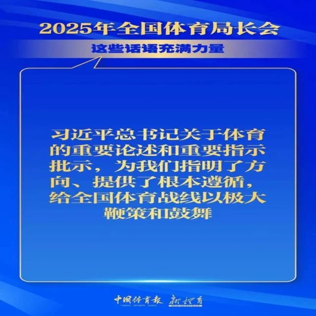 汤尤杯抽签结果揭晓各队迎挑战